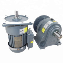 CPG 400W vertical type China ac motor speed reducer with 3 phase brake motor